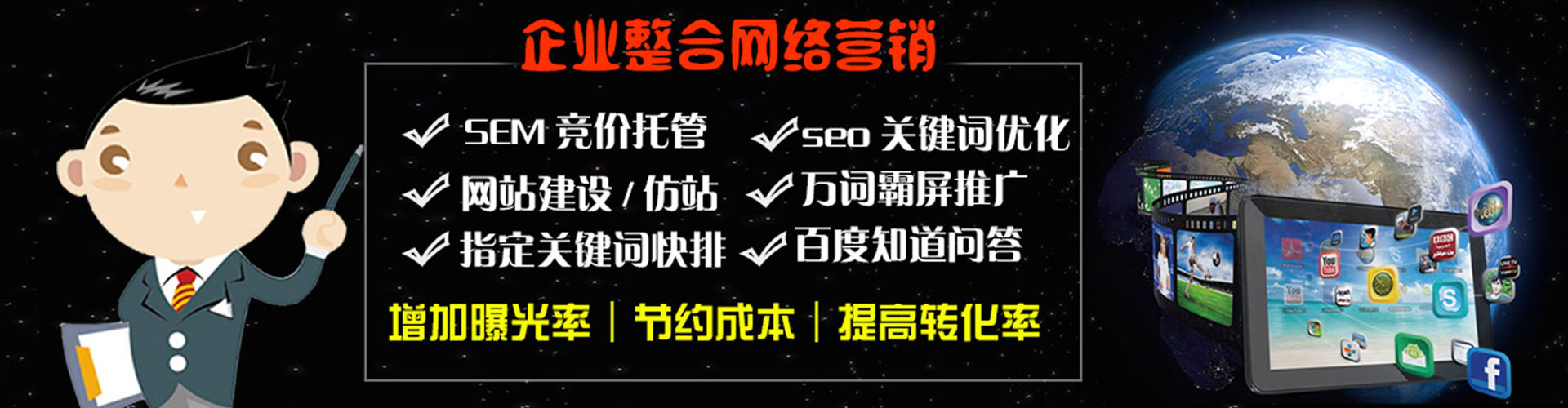 双河信息流优化