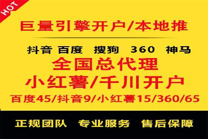 竞价托管与广告创意的结合：创意案例分享